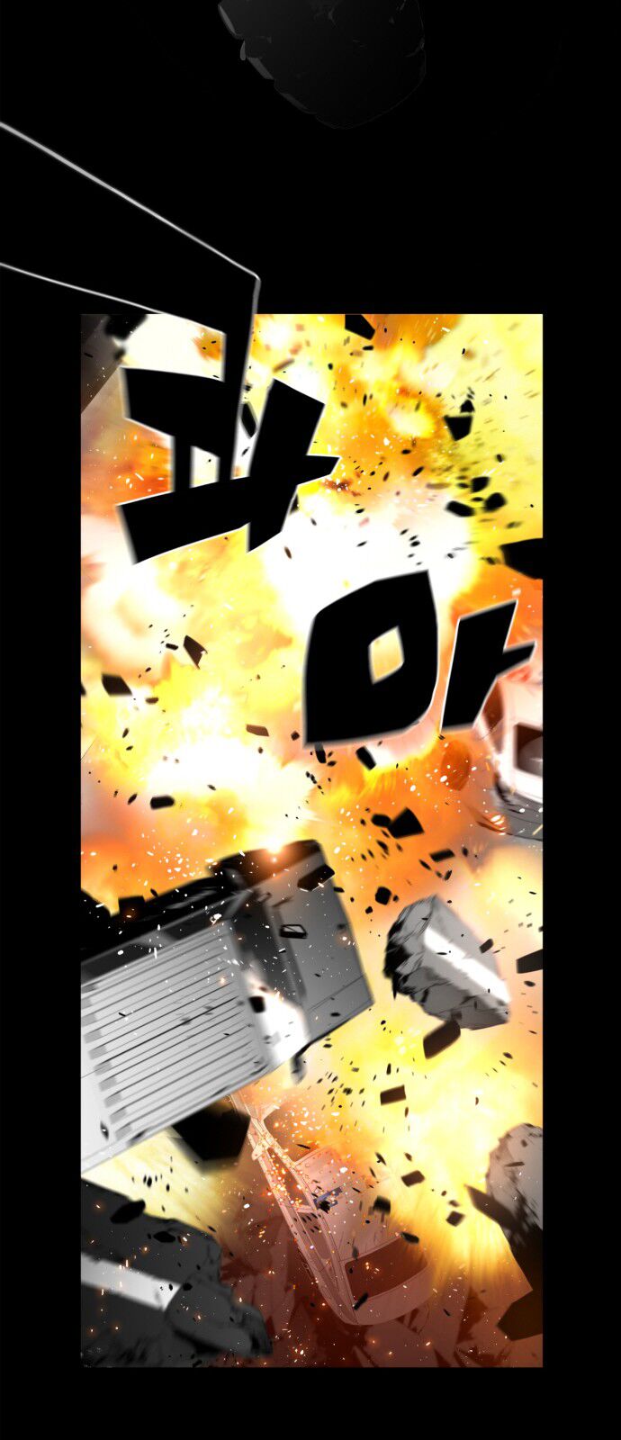 Read Terror Man Manga Online