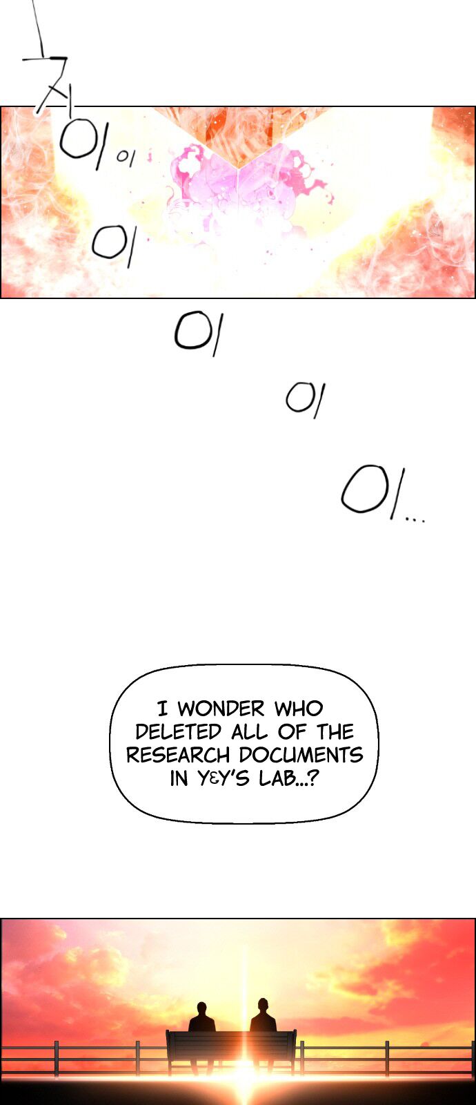Read Terror Man Manga Online