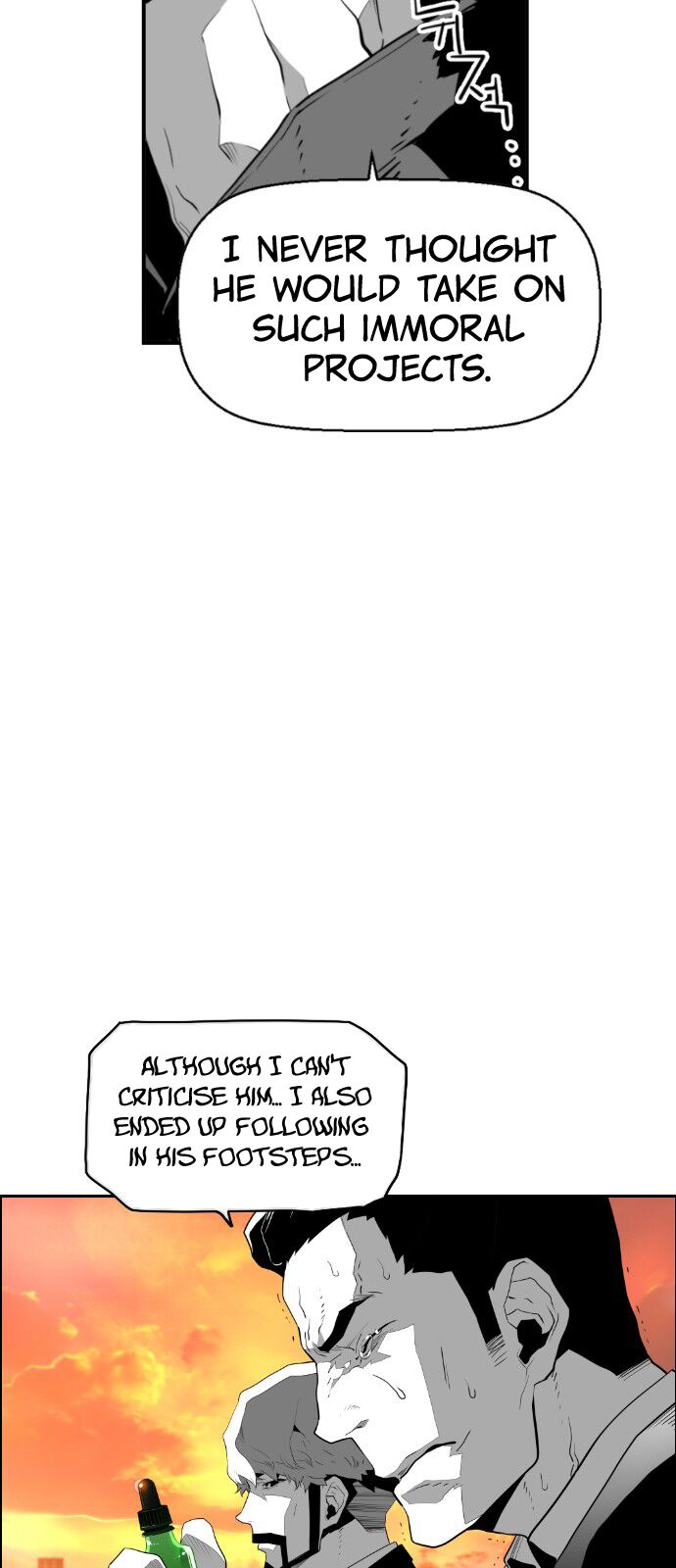 Read Terror Man Manga Online