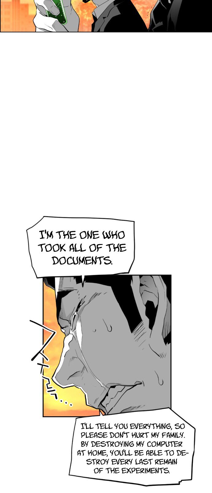 Read Terror Man Manga Online