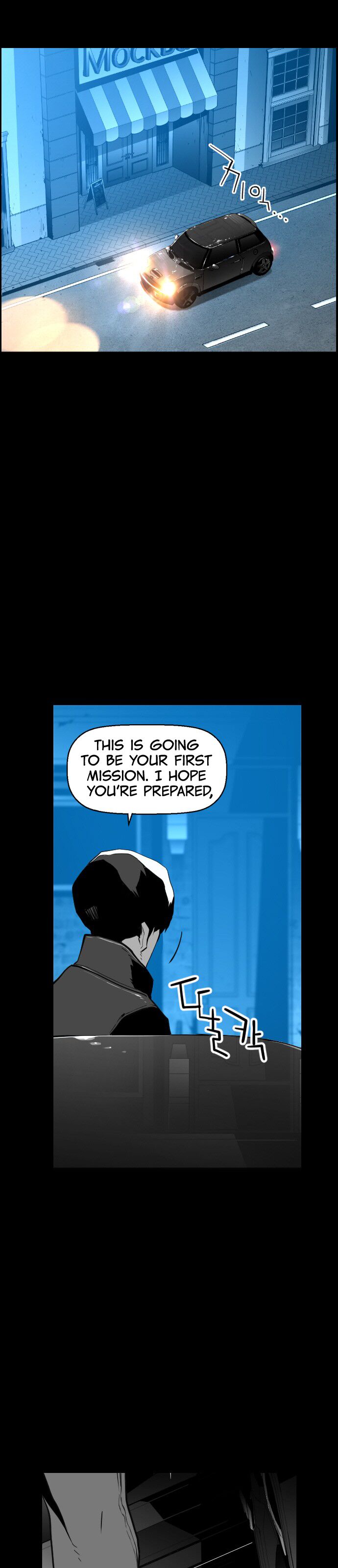 Read Terror Man Manga Online