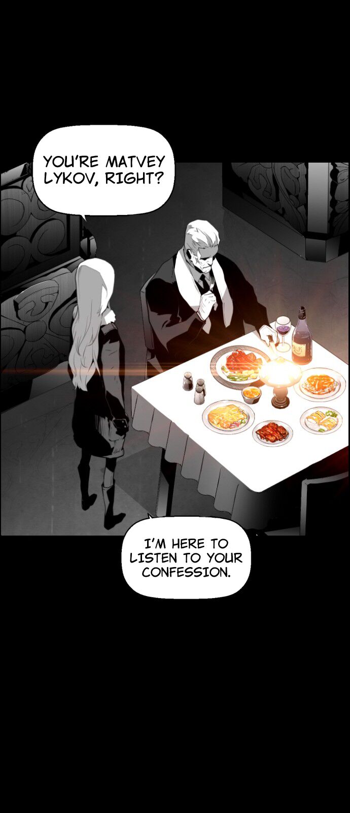 Read Terror Man Manga Online