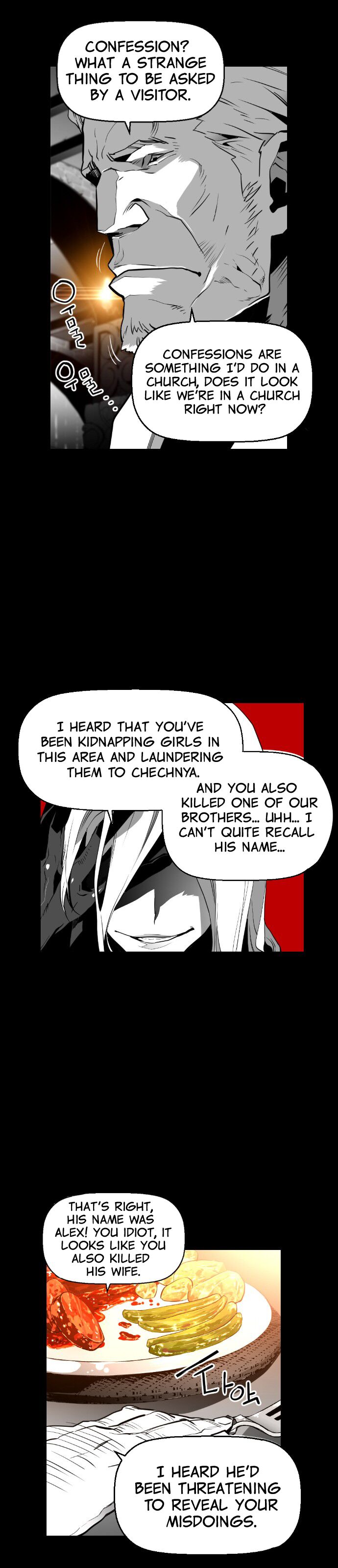 Read Terror Man Manga Online