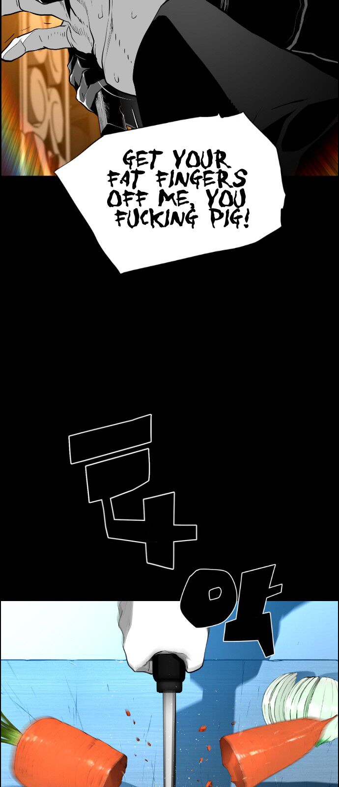 Read Terror Man Manga Online