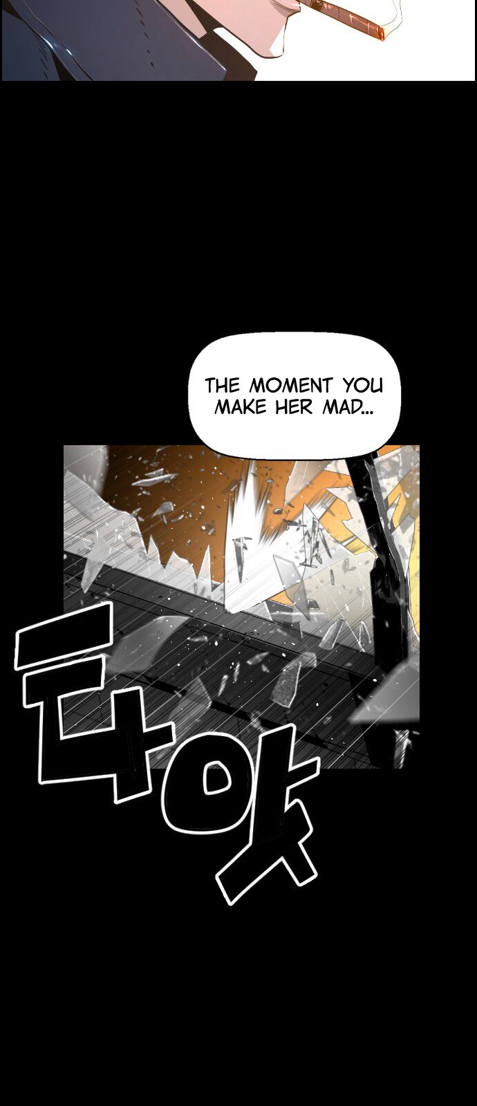 Read Terror Man Manga Online