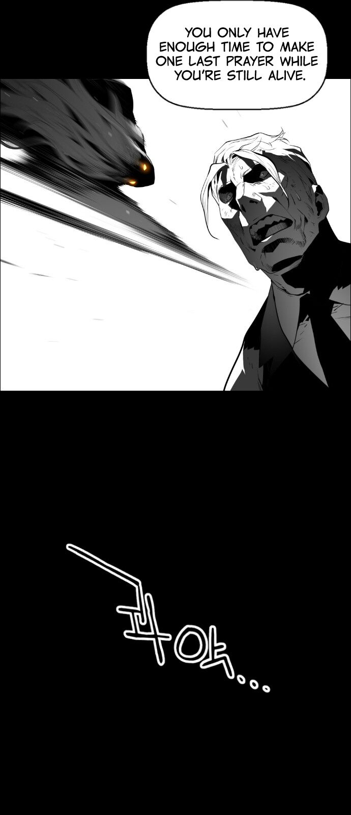 Read Terror Man Manga Online