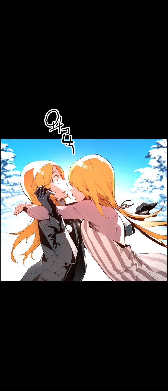 Read Terror Man Manga Online