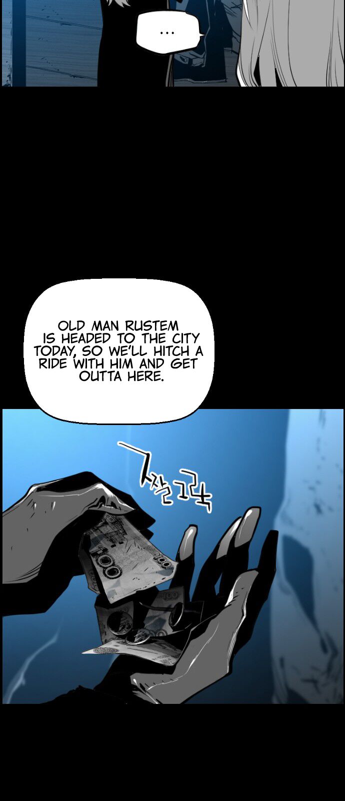 Read Terror Man Manga Online