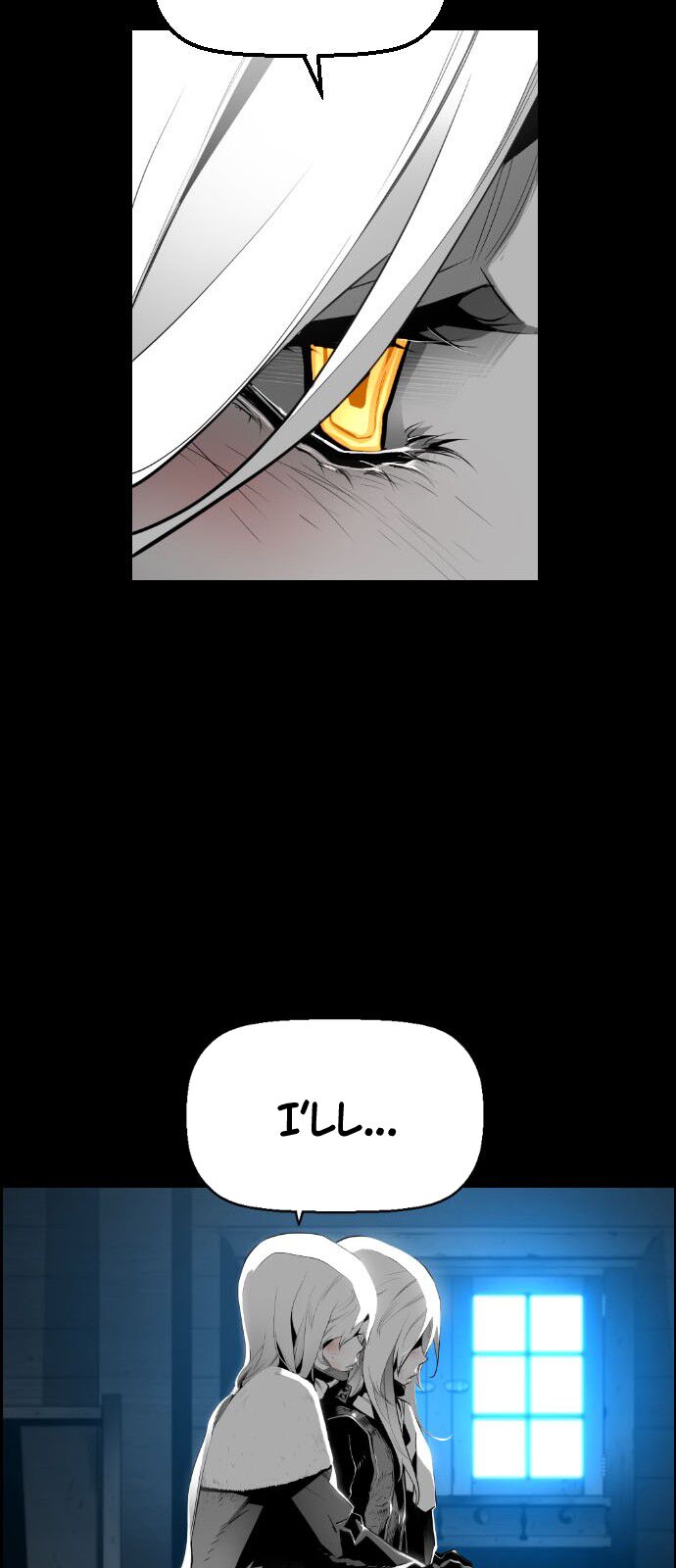 Read Terror Man Manga Online