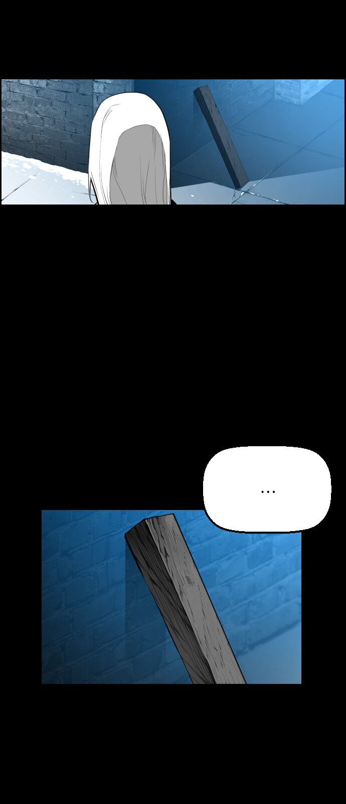 Read Terror Man Manga Online