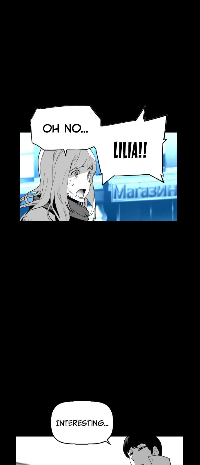 Read Terror Man Manga Online