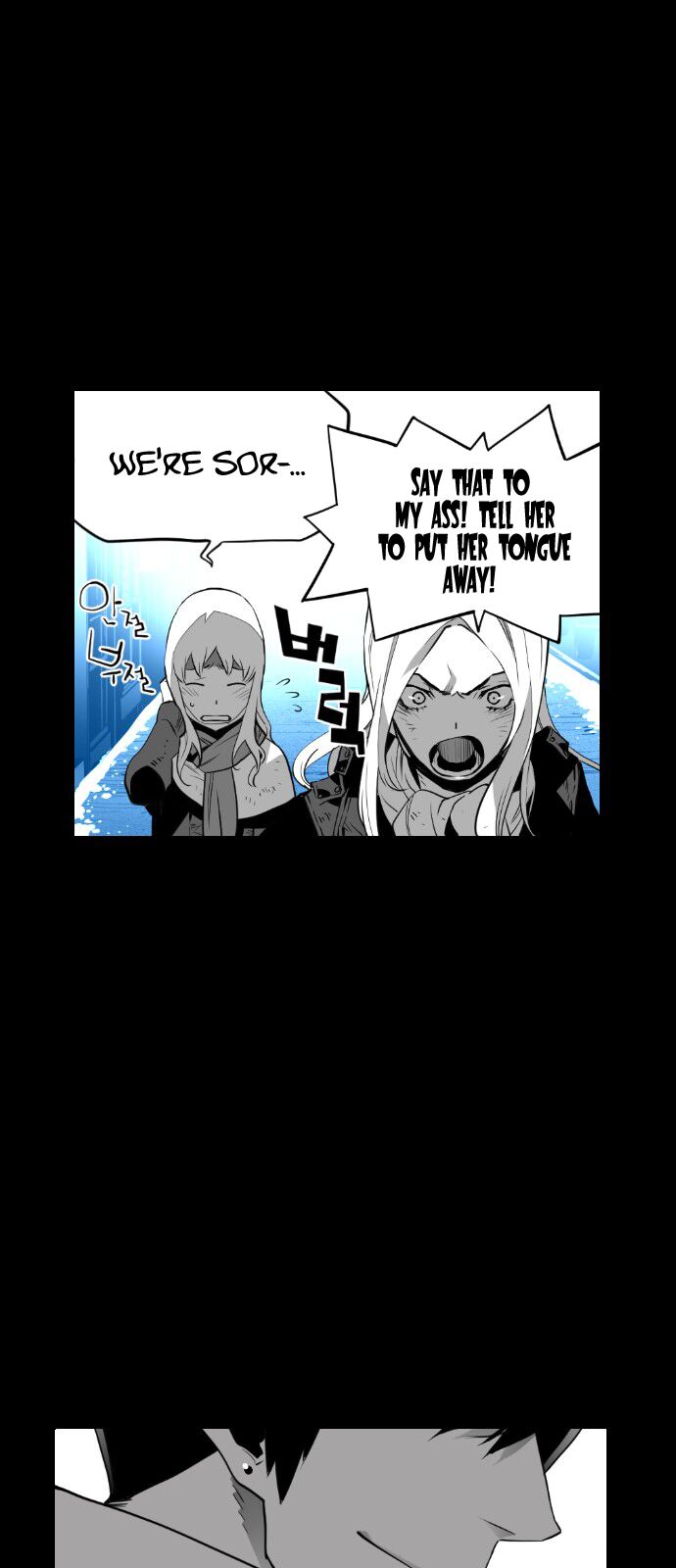 Read Terror Man Manga Online