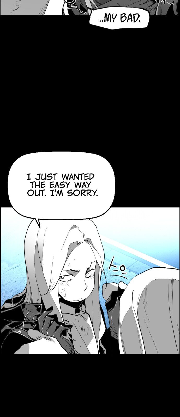 Read Terror Man Manga Online