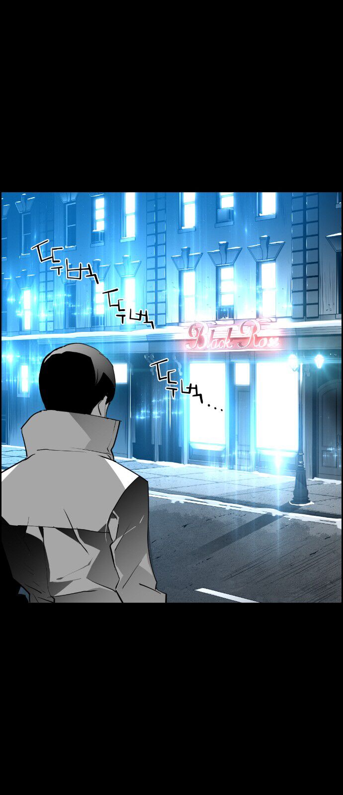 Read Terror Man Manga Online