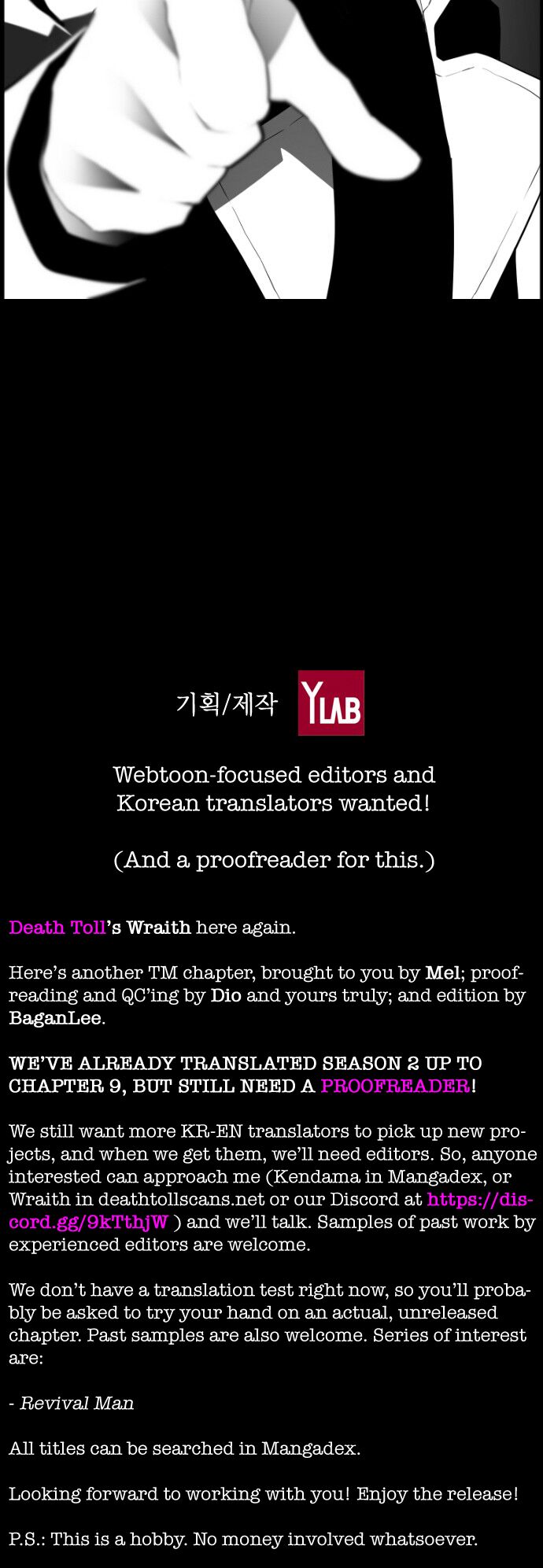 Read Terror Man Manga Online