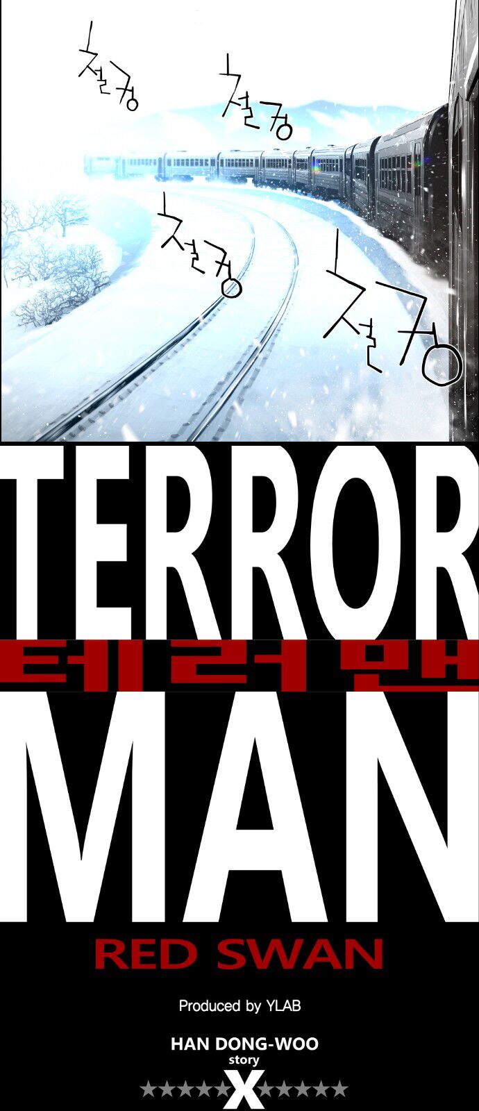 Read Terror Man Manga Online