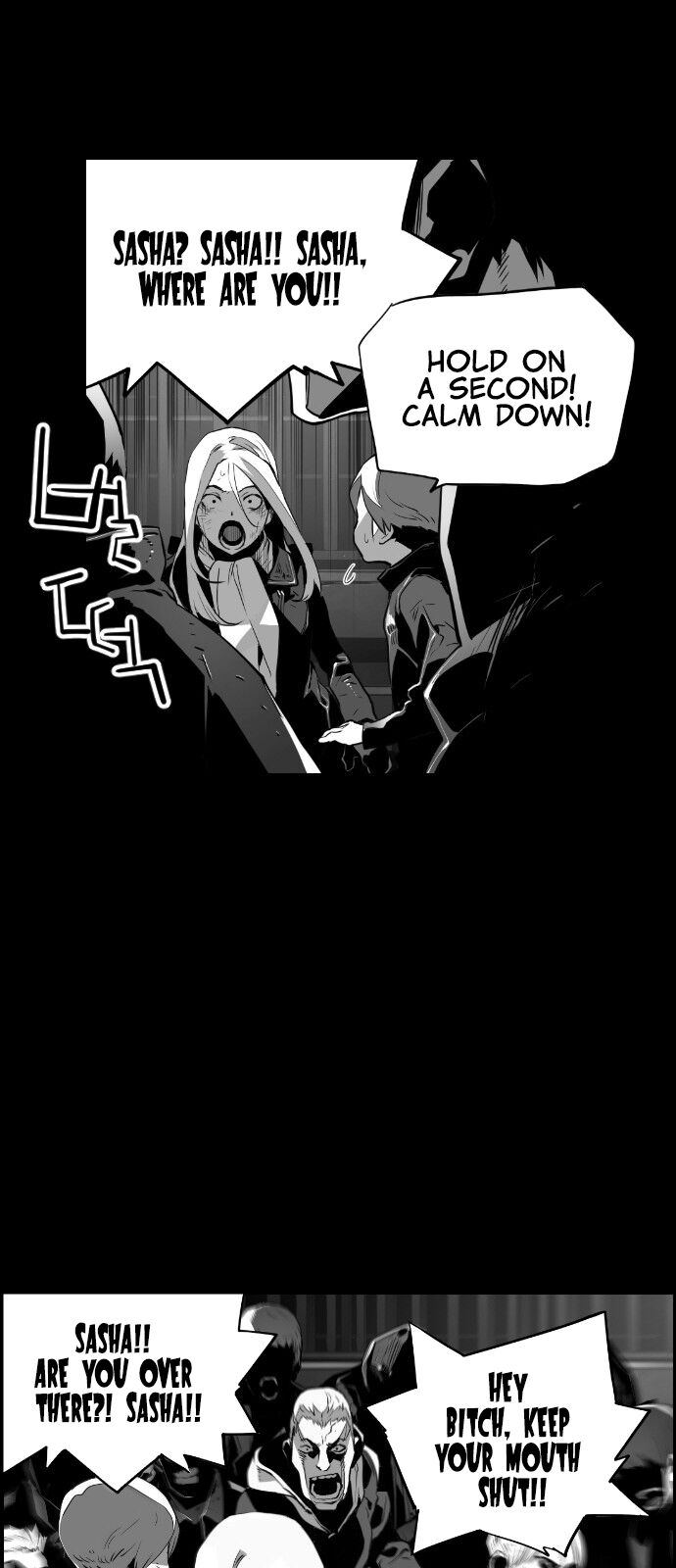 Read Terror Man Manga Online