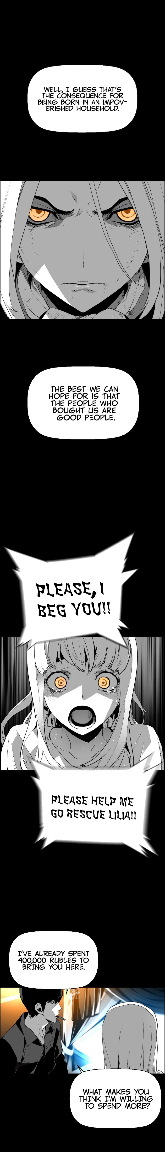 Read Terror Man Manga Online