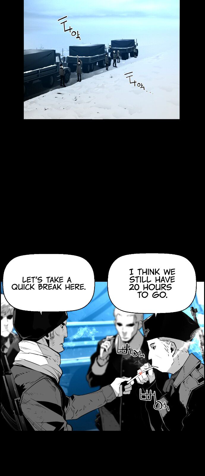 Read Terror Man Manga Online