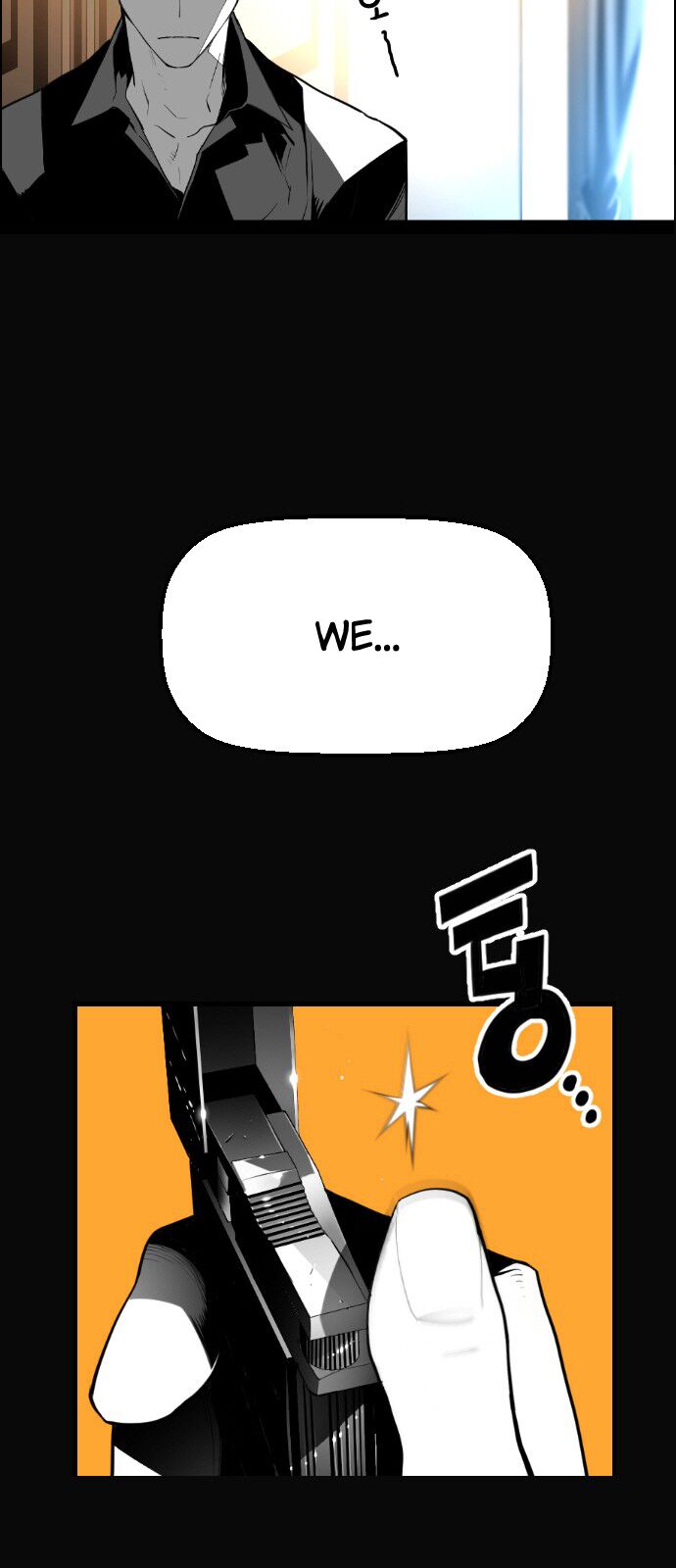 Read Terror Man Manga Online