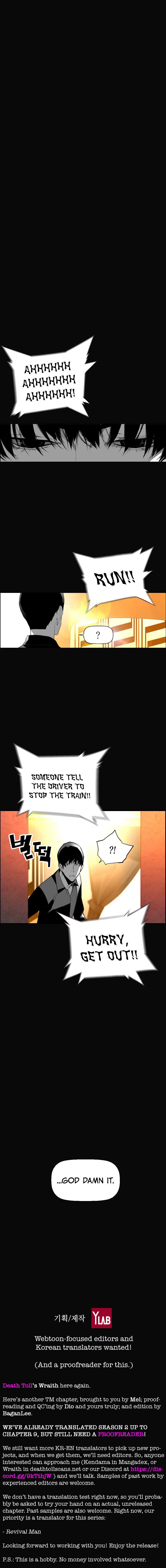 Read Terror Man Manga Online