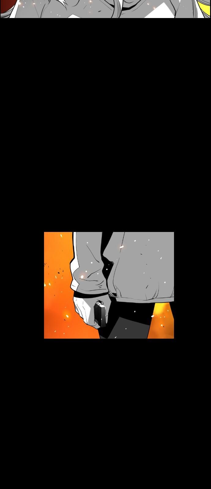 Read Terror Man Manga Online
