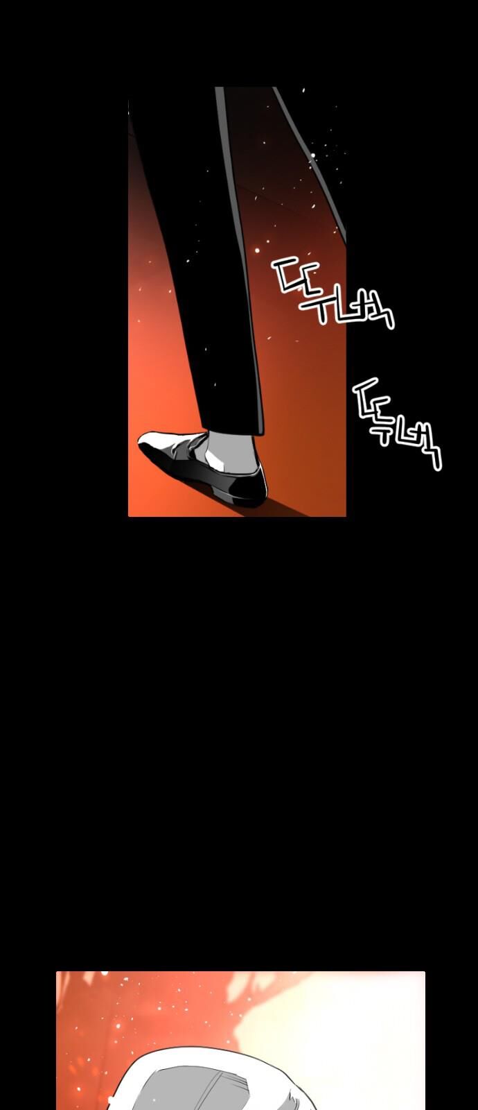 Read Terror Man Manga Online