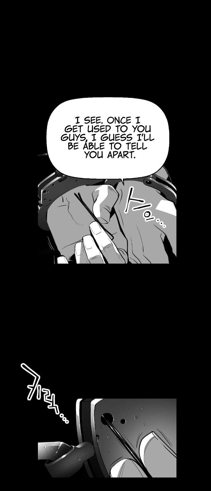 Read Terror Man Manga Online