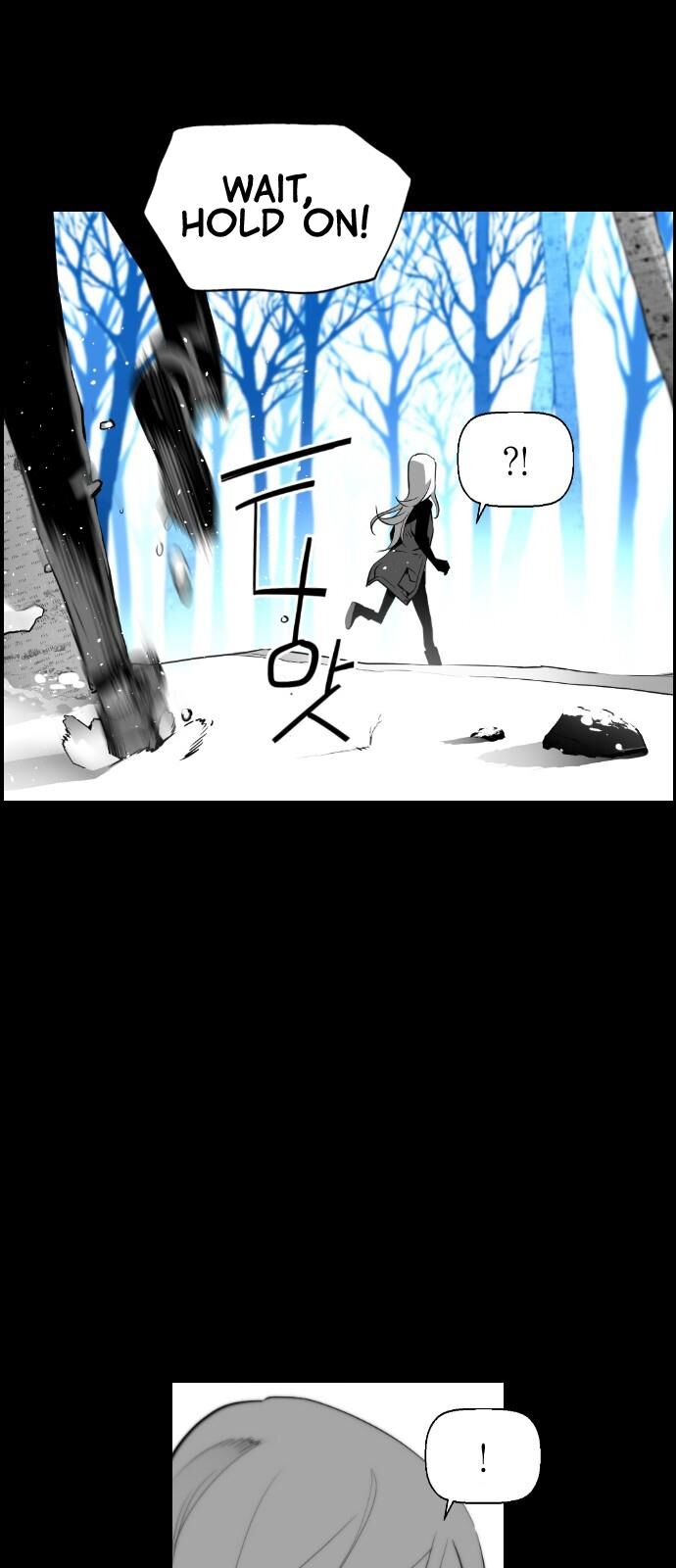 Read Terror Man Manga Online