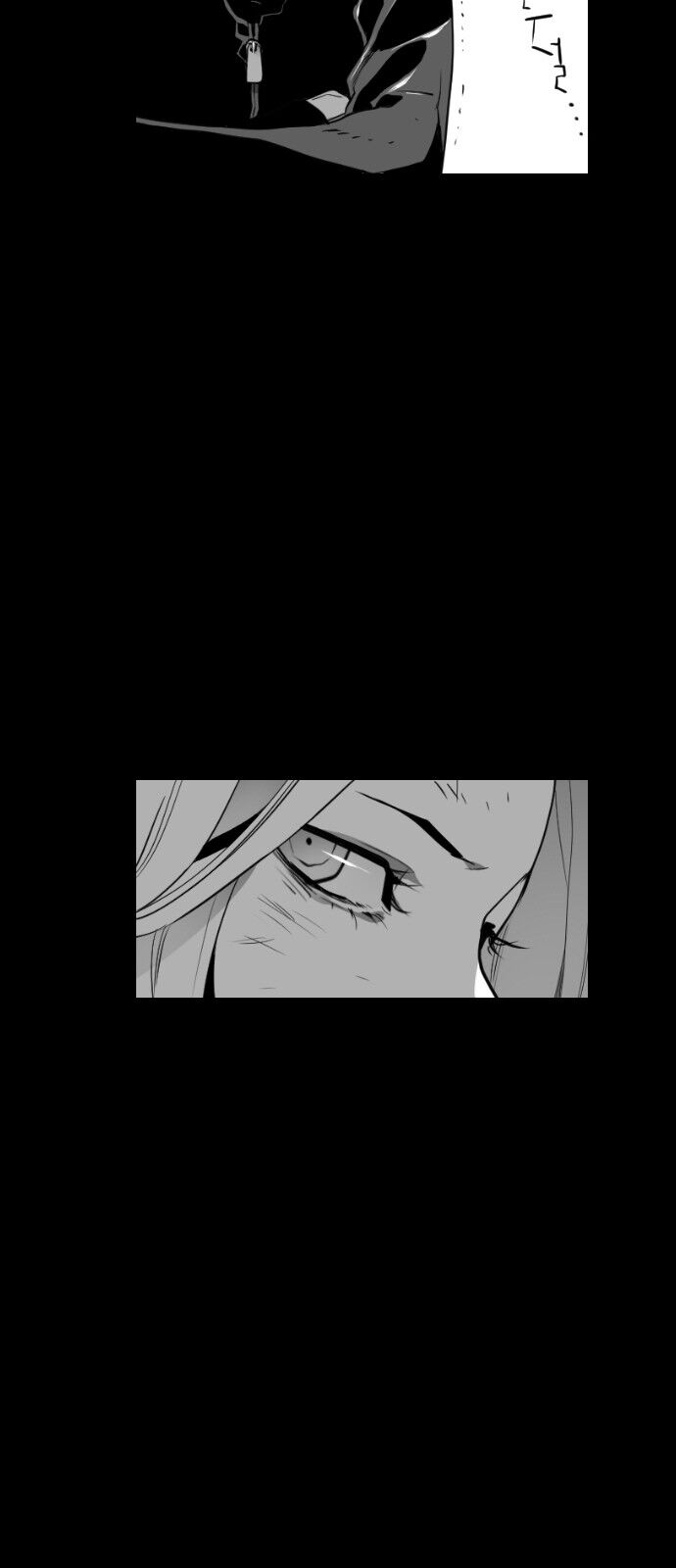 Read Terror Man Manga Online