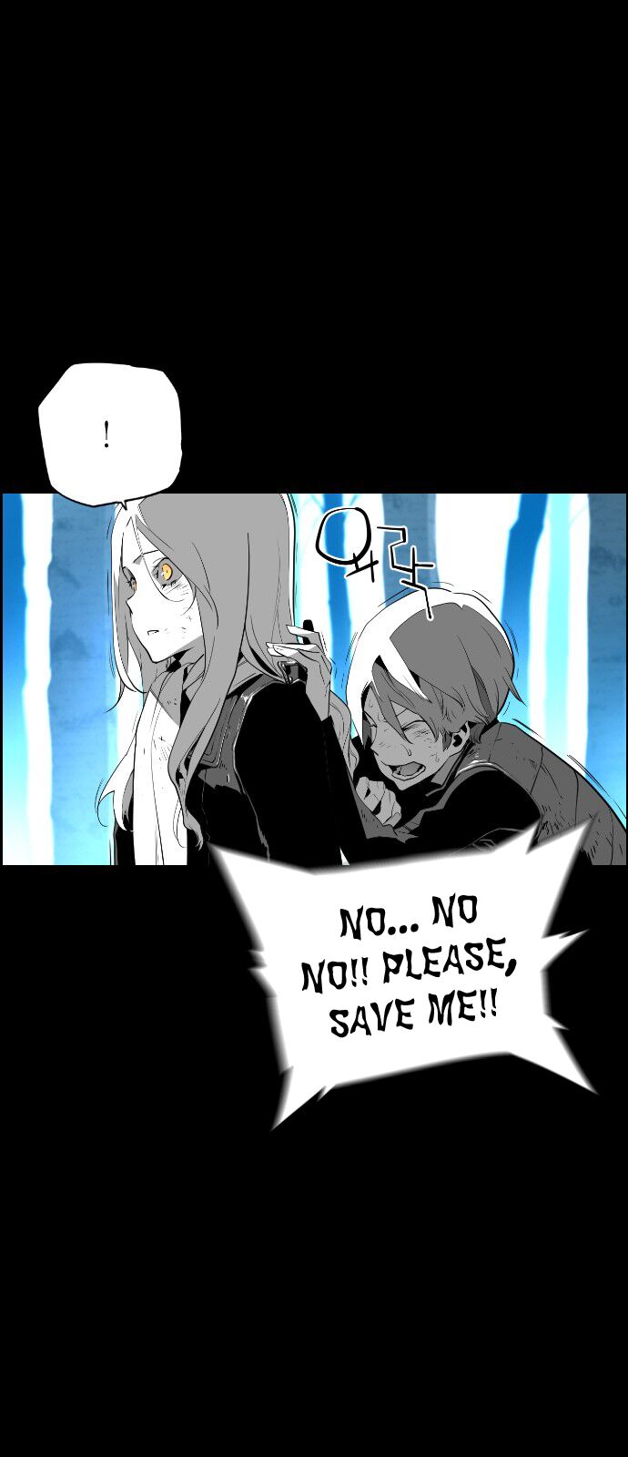 Read Terror Man Manga Online
