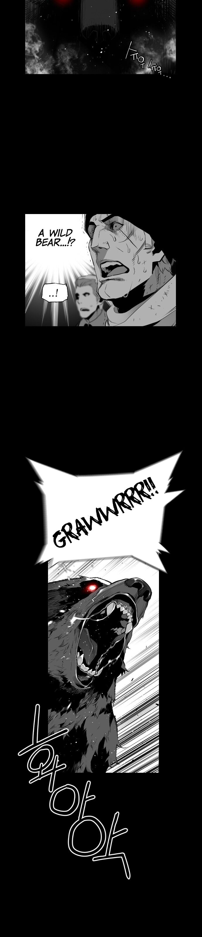 Read Terror Man Manga Online