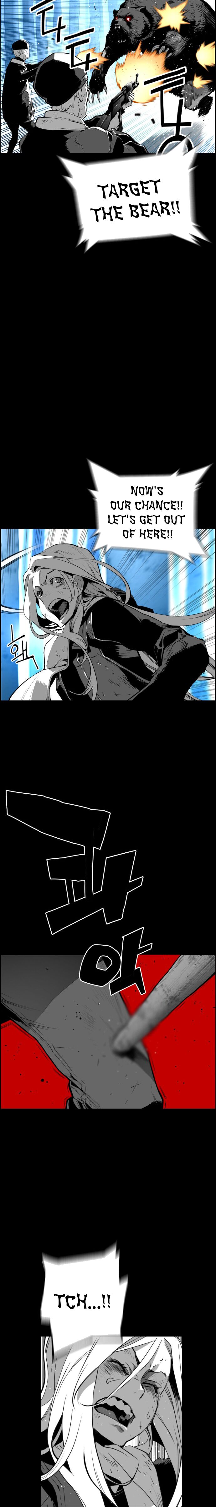 Read Terror Man Manga Online