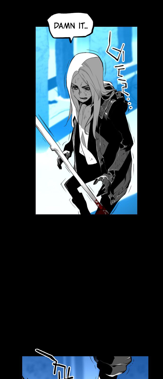 Read Terror Man Manga Online