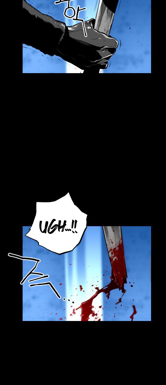 Read Terror Man Manga Online