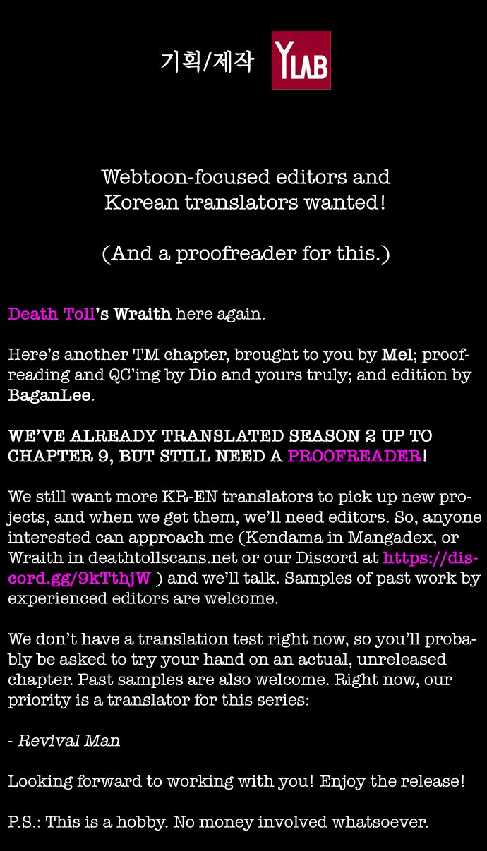 Read Terror Man Manga Online