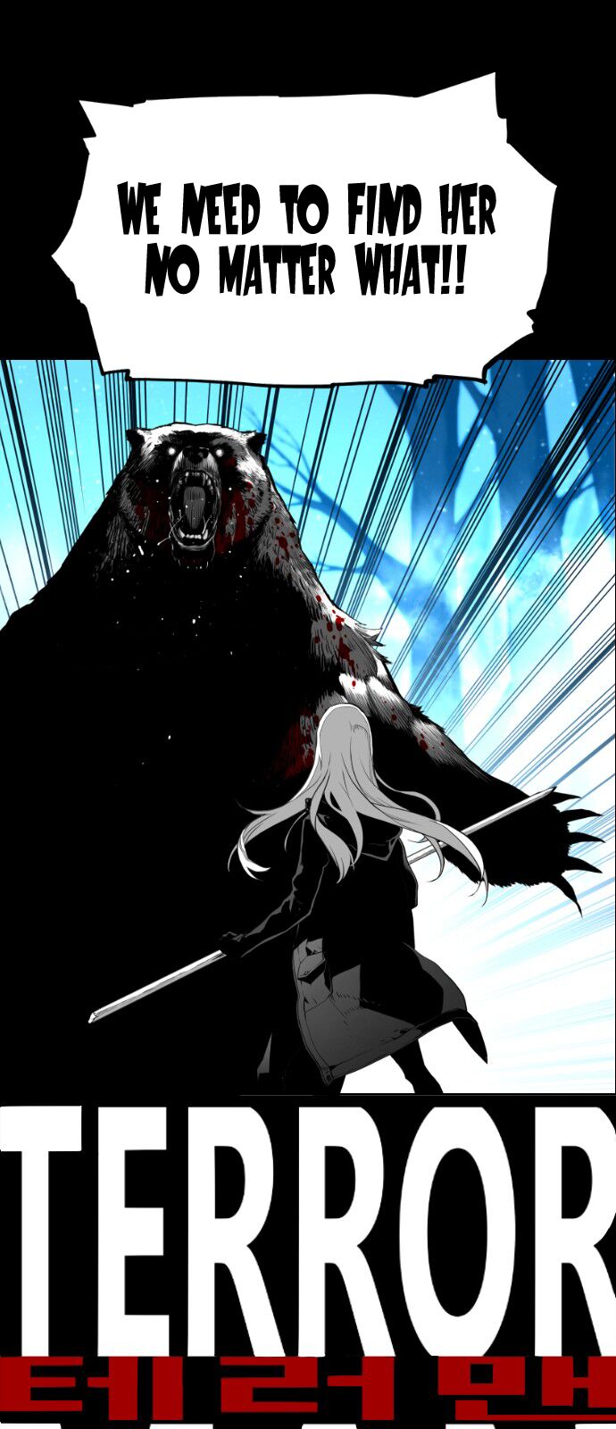 Read Terror Man Manga Online