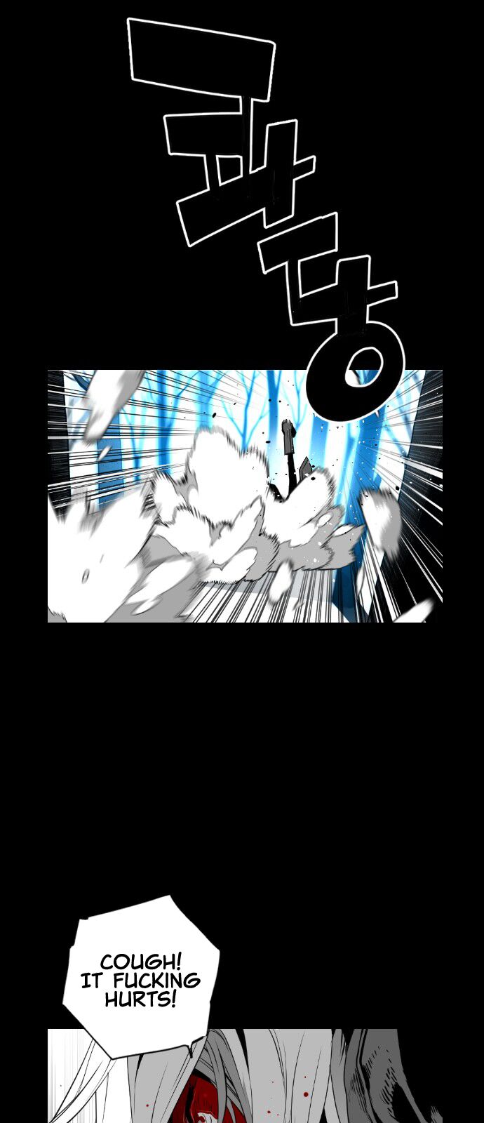 Read Terror Man Manga Online