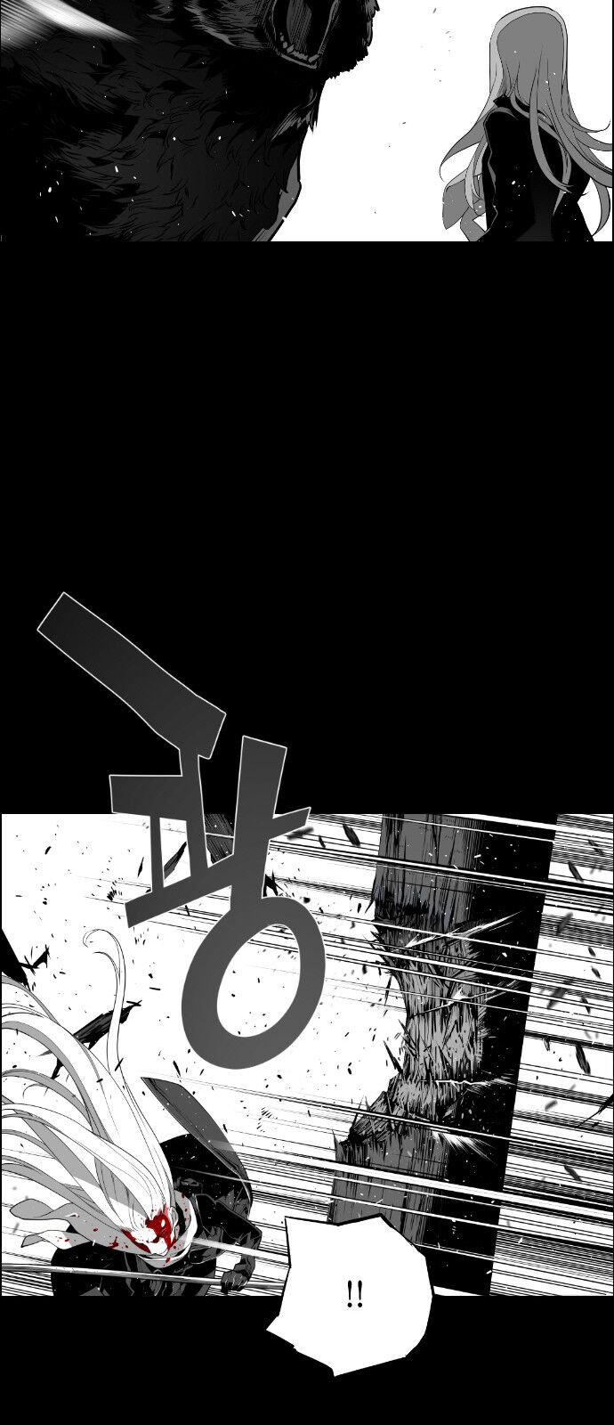 Read Terror Man Manga Online