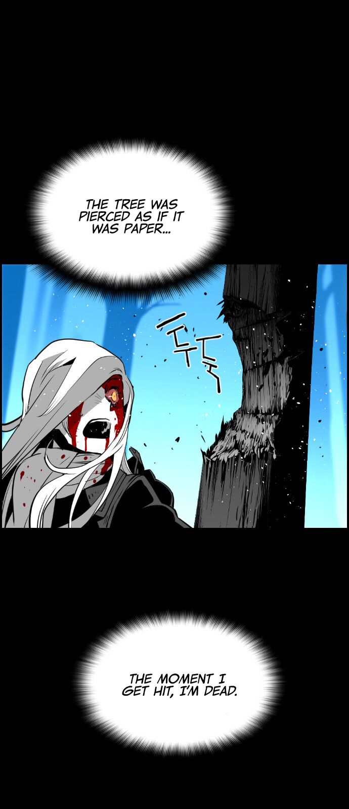 Read Terror Man Manga Online