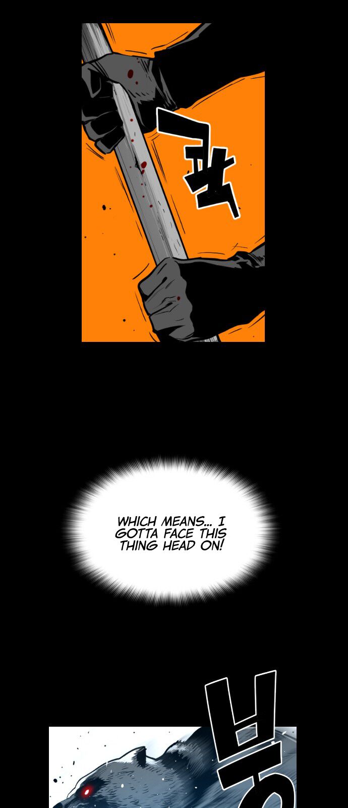 Read Terror Man Manga Online