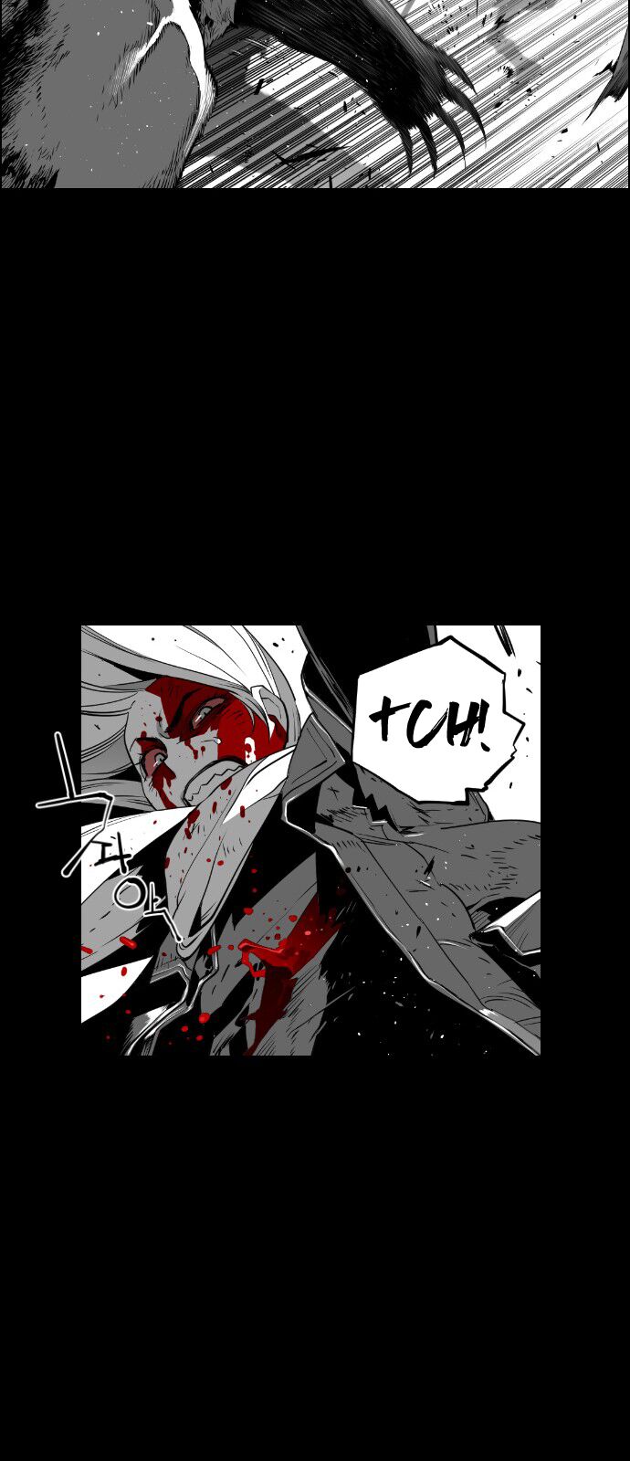 Read Terror Man Manga Online