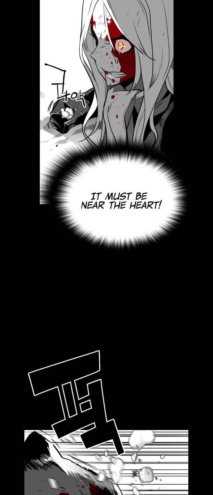 Read Terror Man Manga Online
