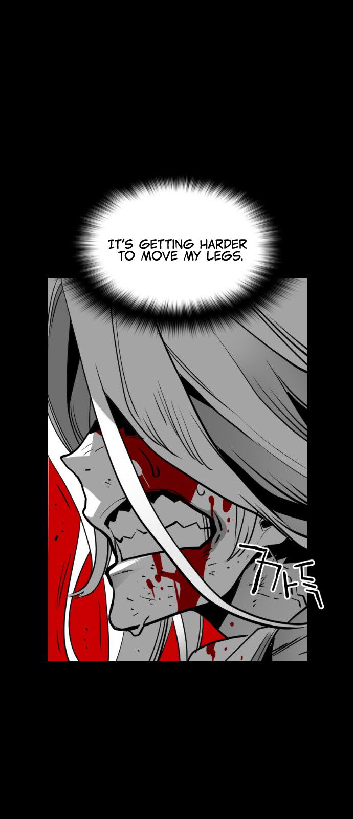 Read Terror Man Manga Online