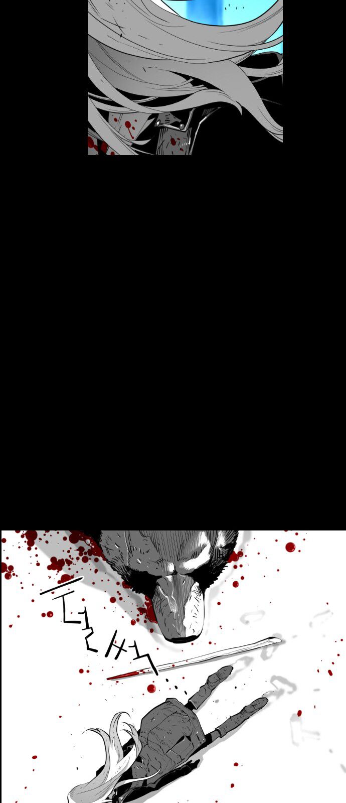Read Terror Man Manga Online