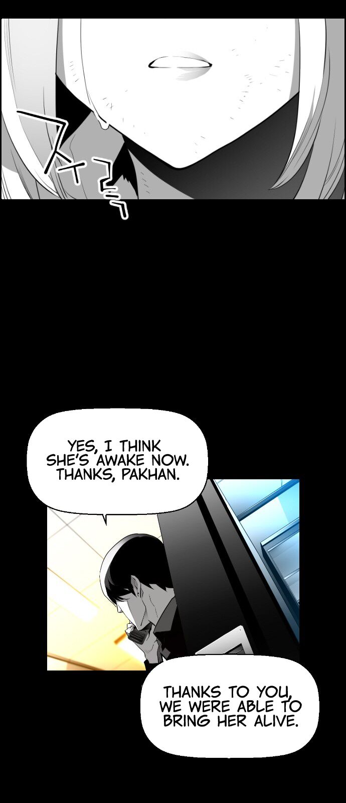 Read Terror Man Manga Online