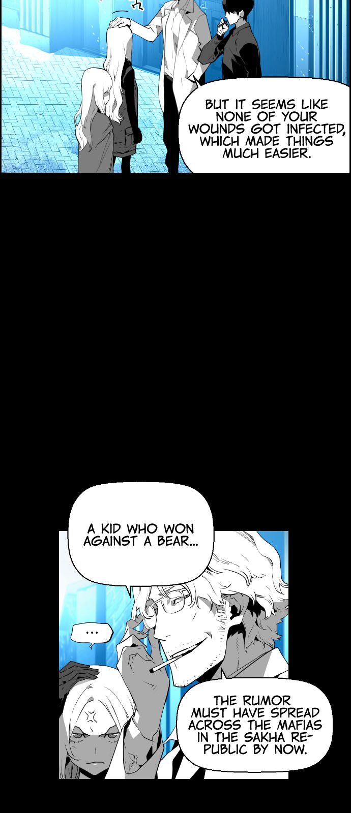 Read Terror Man Manga Online