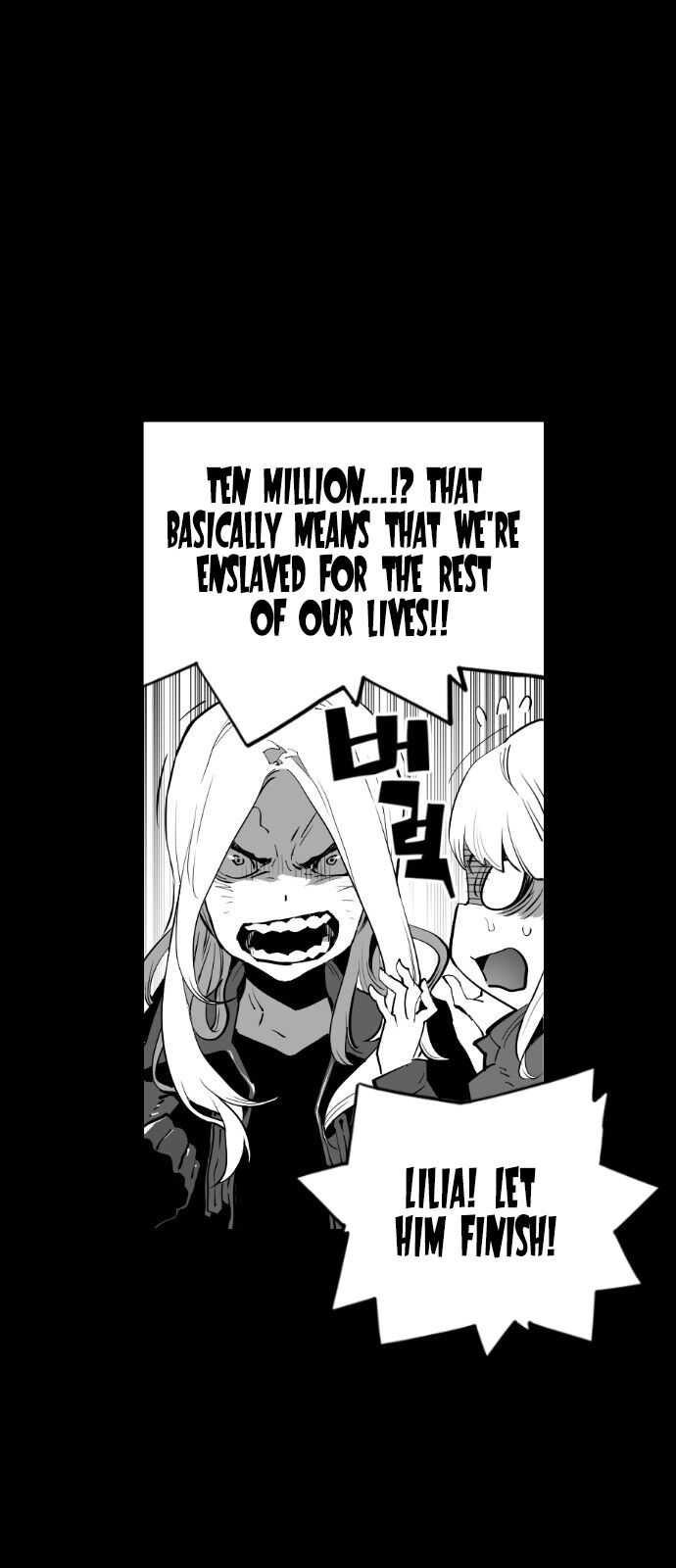 Read Terror Man Manga Online