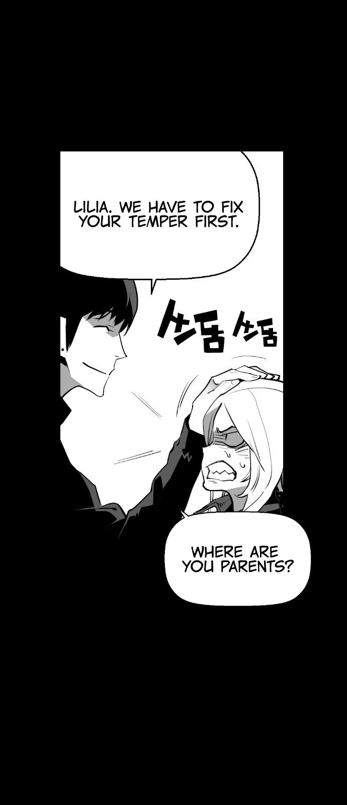 Read Terror Man Manga Online