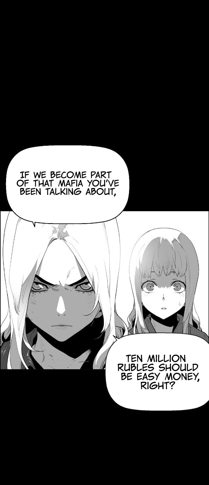 Read Terror Man Manga Online